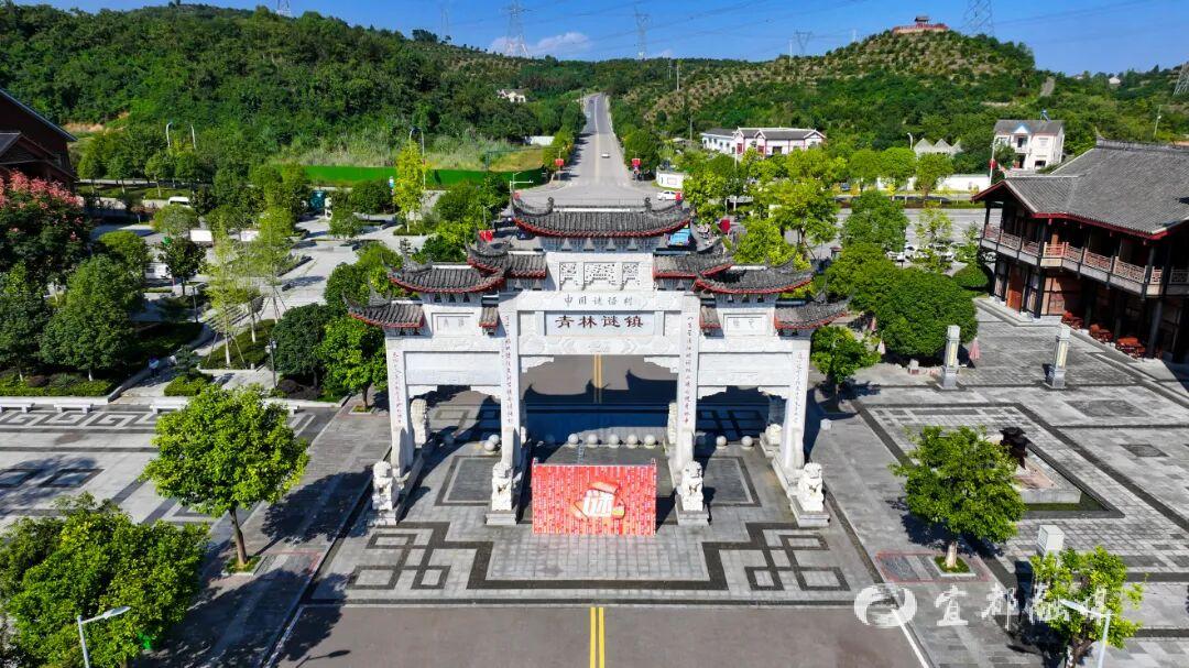 微信图片_20260814124743_321_3.jpg
