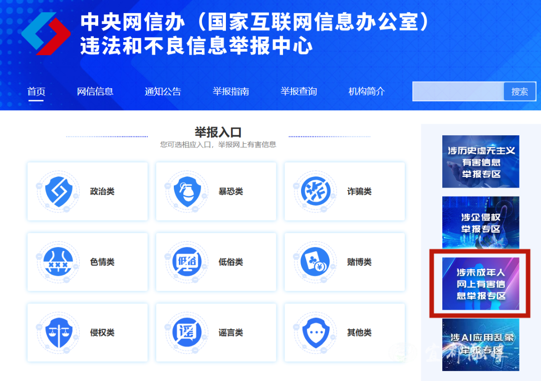 QQ_1784622861195.png
