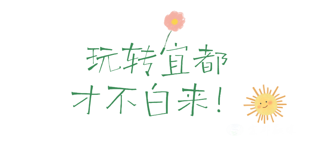 粉蓝色可爱手绘风心理健康班会演示文稿(169) (1).png