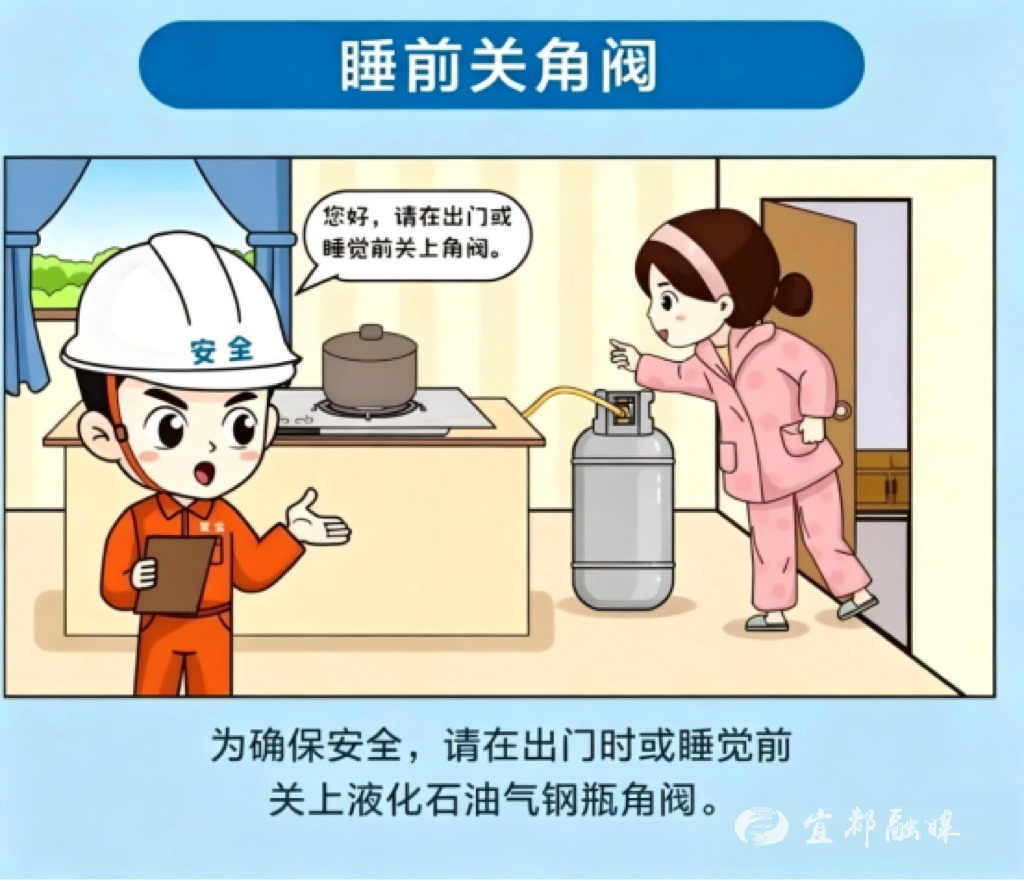 图片6.png