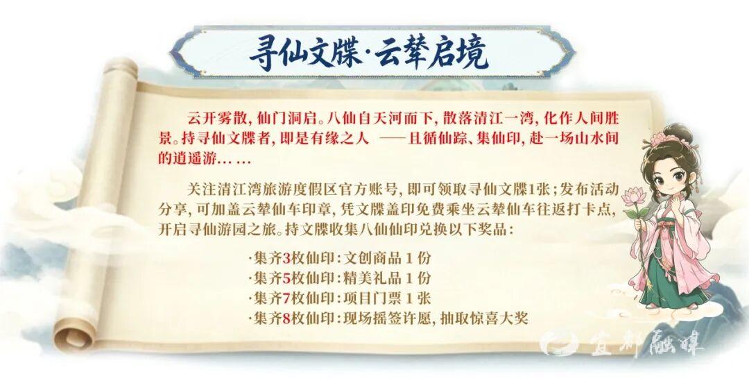 微信图片_20260920085451_2485_31345.jpg