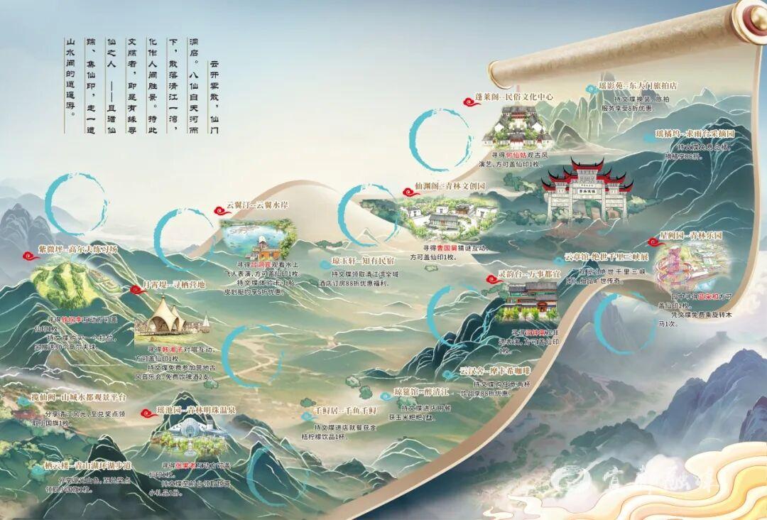 折页（小.jpg