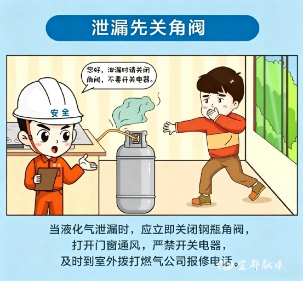图片9.png