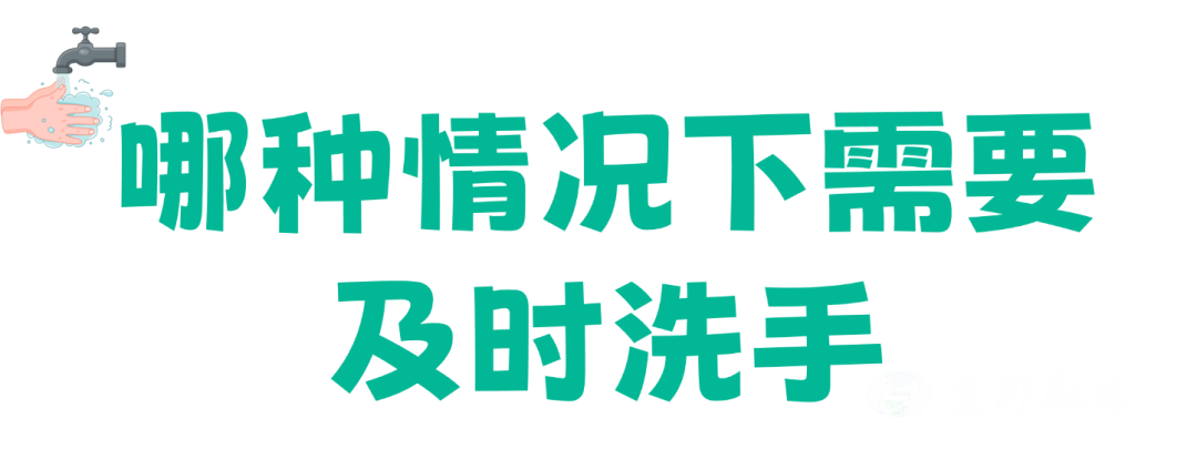 稿定设计-2.png