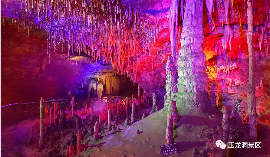 19号腾龙洞玉龙洞免费需提前预订