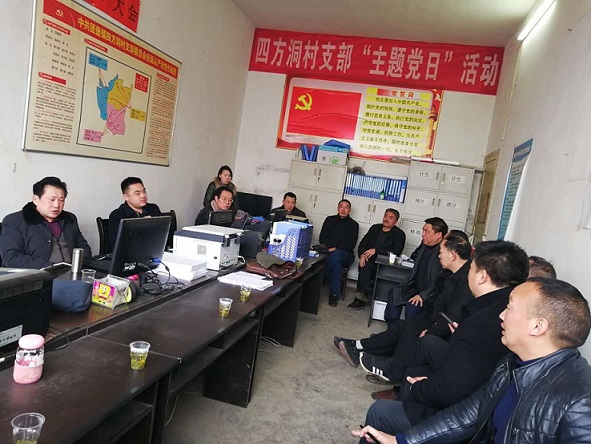 只争朝夕逐梦前行副市长彭必武现场督办2019年农业重点工作