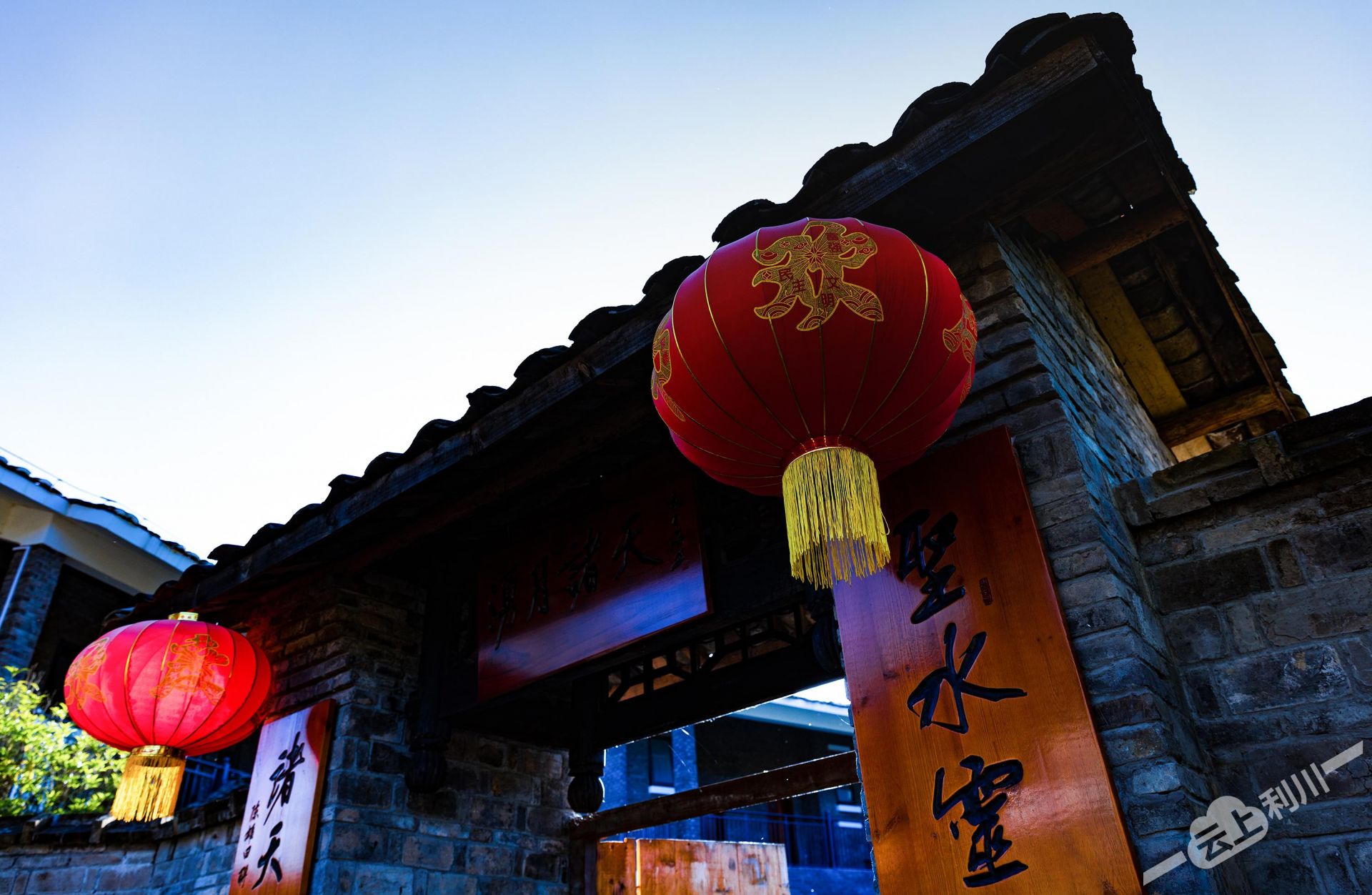 北夷城故事_云上利川