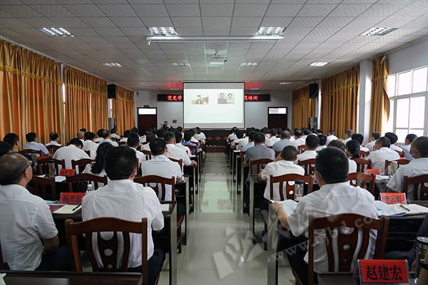 以深學促實幹 巴東黨史學習教育縣委專題讀書班開班_長江雲 - 湖北