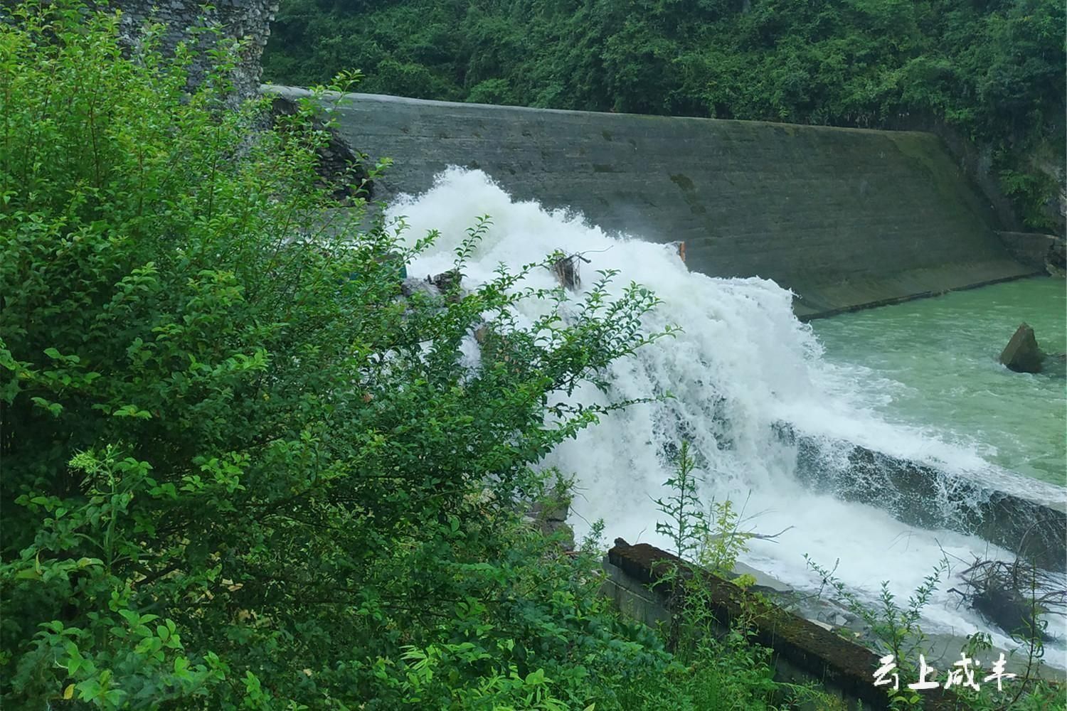 實施水汙染防治.