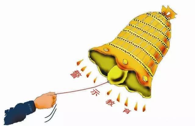 咸丰县身边事警醒身边人