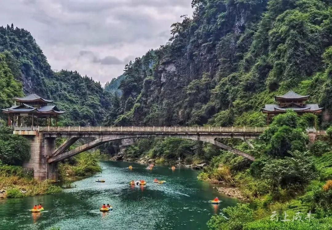 恩施咸丰旅游景点图片