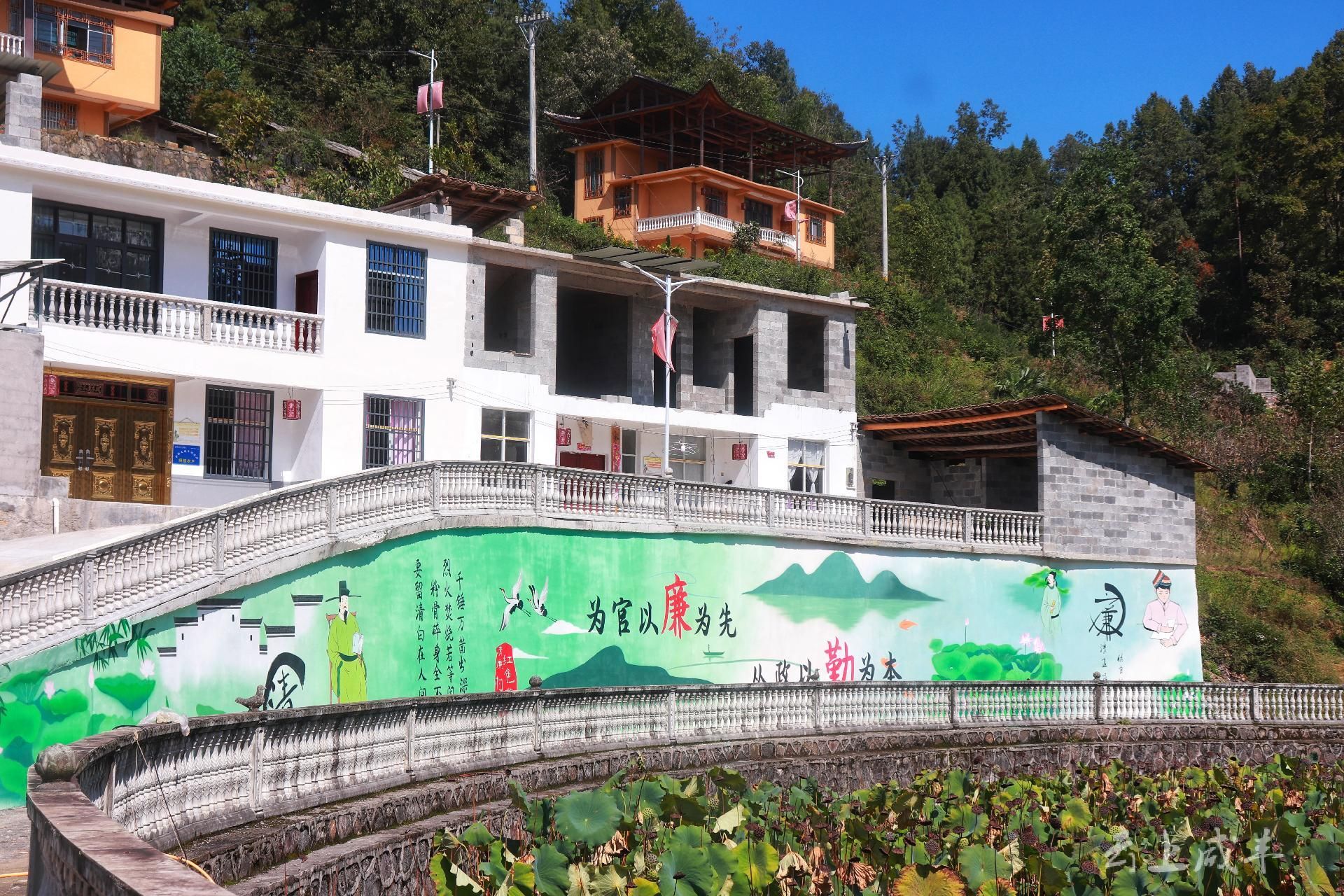 咸丰县清坪镇:廉政清风吹向幸福村居_云上咸丰