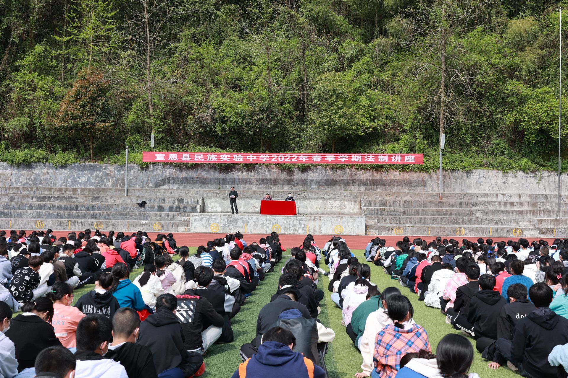 法治宣讲进校园护航青春助成长
