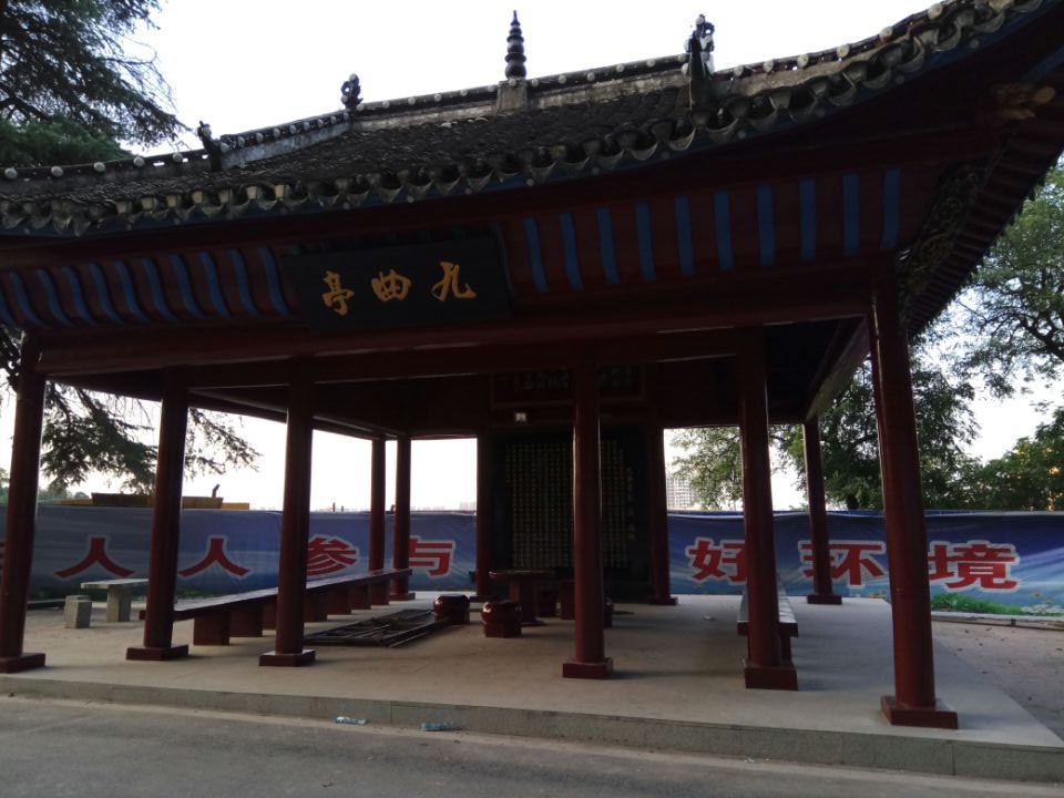 西山九曲亭翻修一新_云上鄂州
