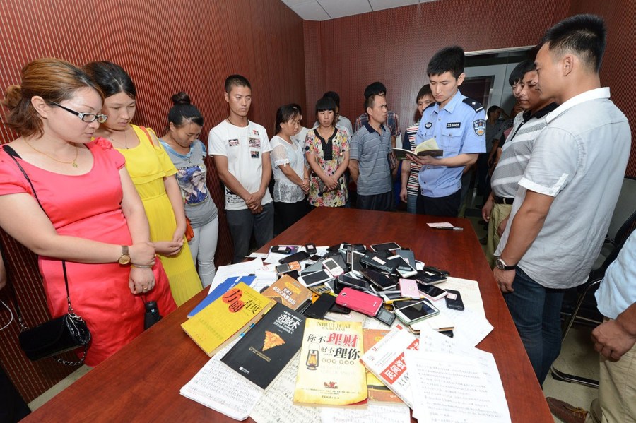 葛店警方捣毁一传销窝点遣返涉传人员45人