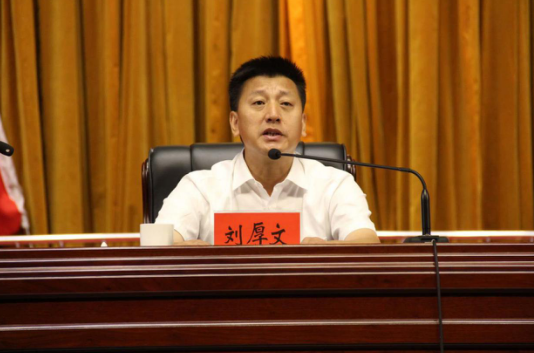 鄂城区举办庆祝建党97周年暨学习机场核心区红色征迁先进事迹报告会议