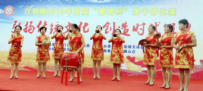 400年国家级非遗牌子锣奏响鄂州这个乡镇