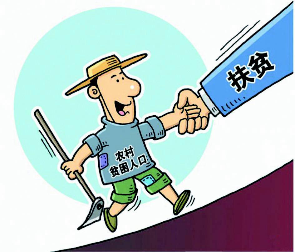 幸运是奋斗出来的