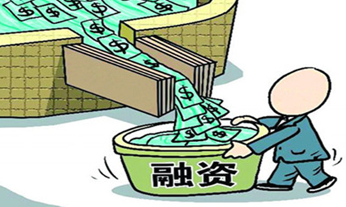 早安鄂州2019年9月3日星期二