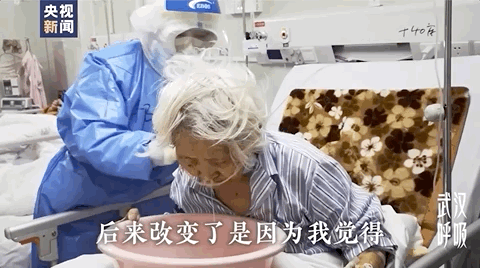 送别28位大体老师