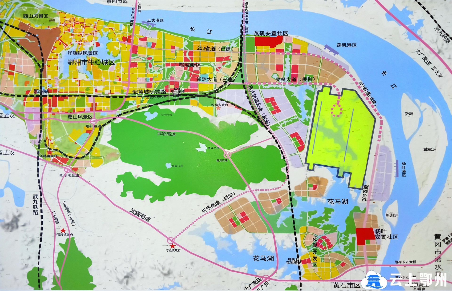 鄂州市机场未来规划图图片