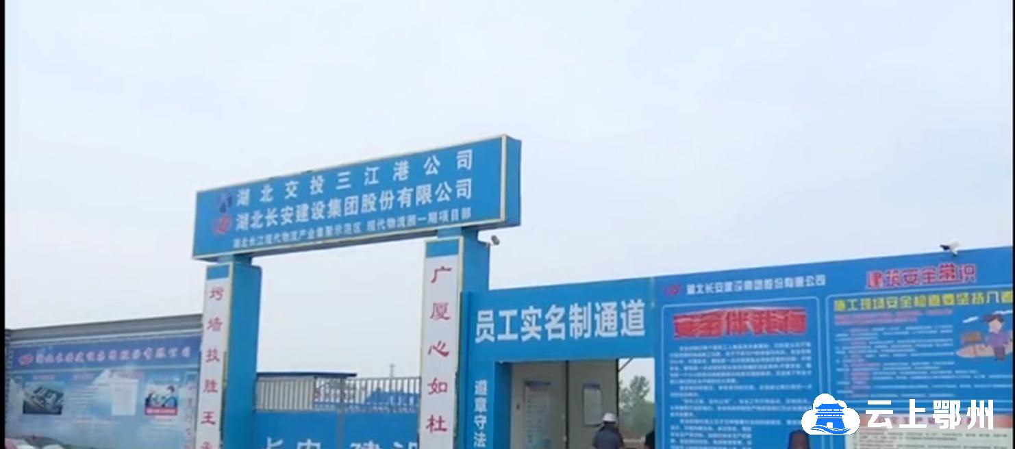 建筑业的春天：施工技术的新突破