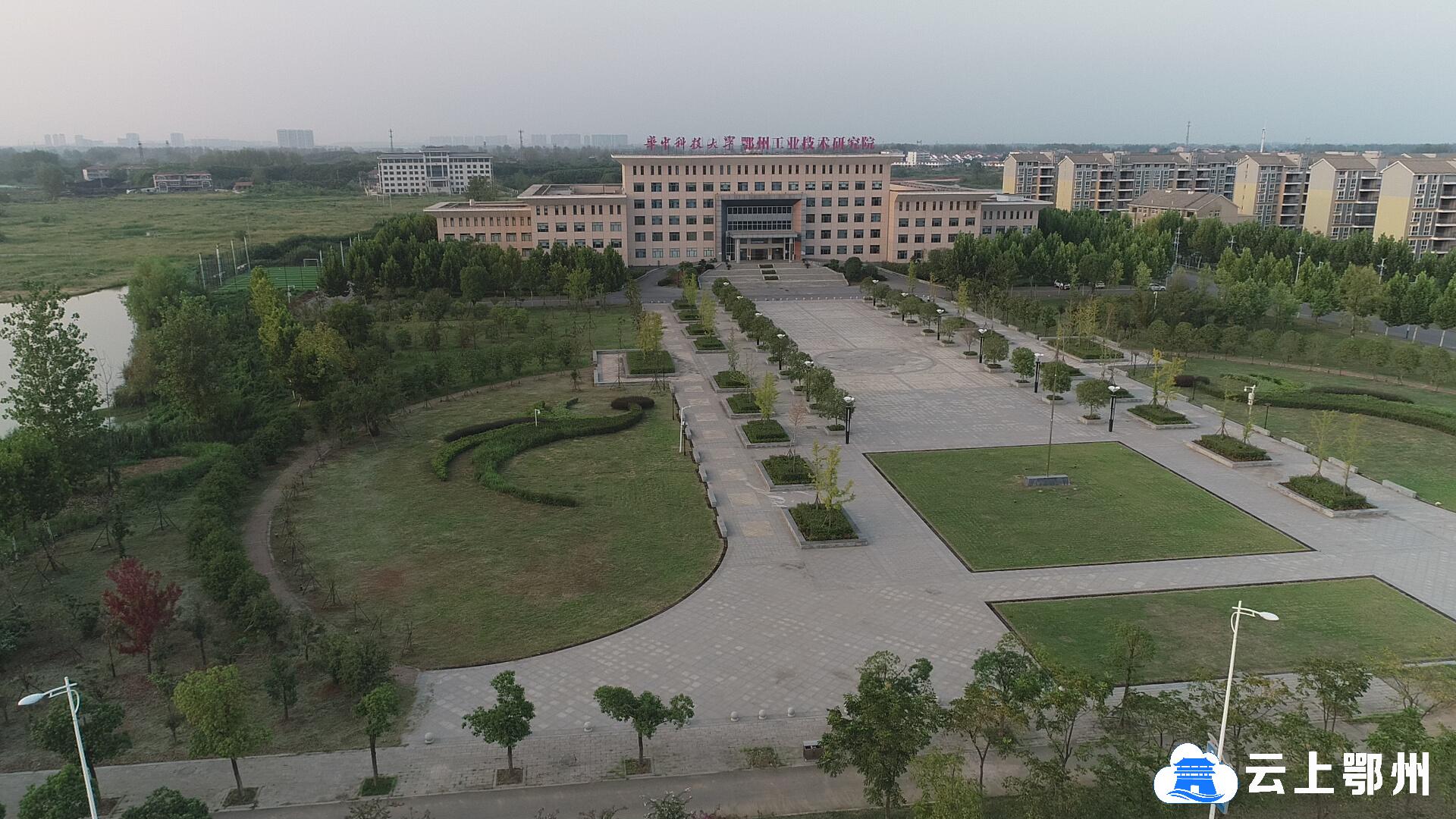 华中科技大学鄂州工研院湖北迪洁膜科技有限公司湖北赛格瑞新能源科技