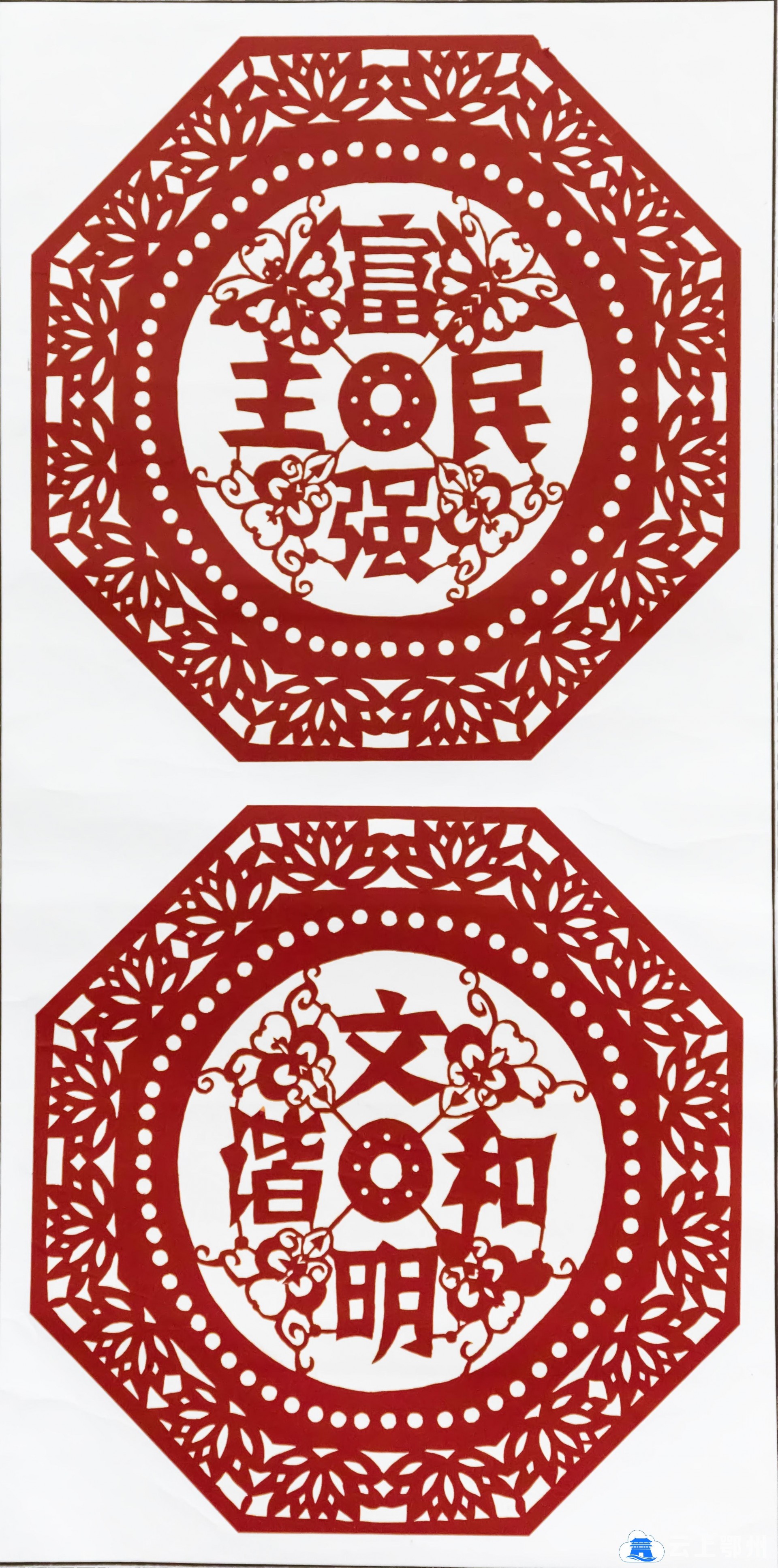 雪梅《核心价值观(组图6幅)》-1田雪梅《核心价值观(组图6幅)》-2