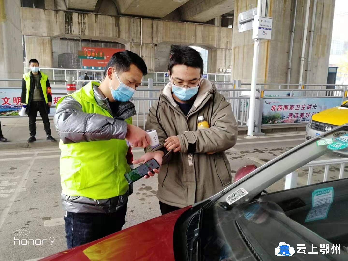 連日來,市交通運輸局客管處對全市出租車明查暗訪,凡出租車拼客,不打