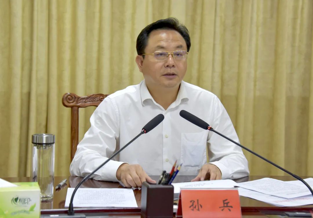 孙兵在市委人才工作领导小组第一次会议上强调以高质量人才工作助力