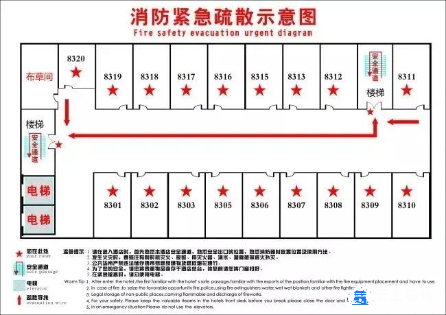 鄂州电竞酒店悄然兴起这个问题你注意过吗