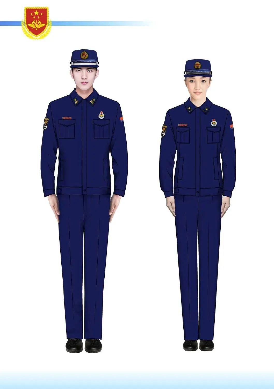 官方图解备勤系列服装消防夏常服帽如何规范穿着佩戴
