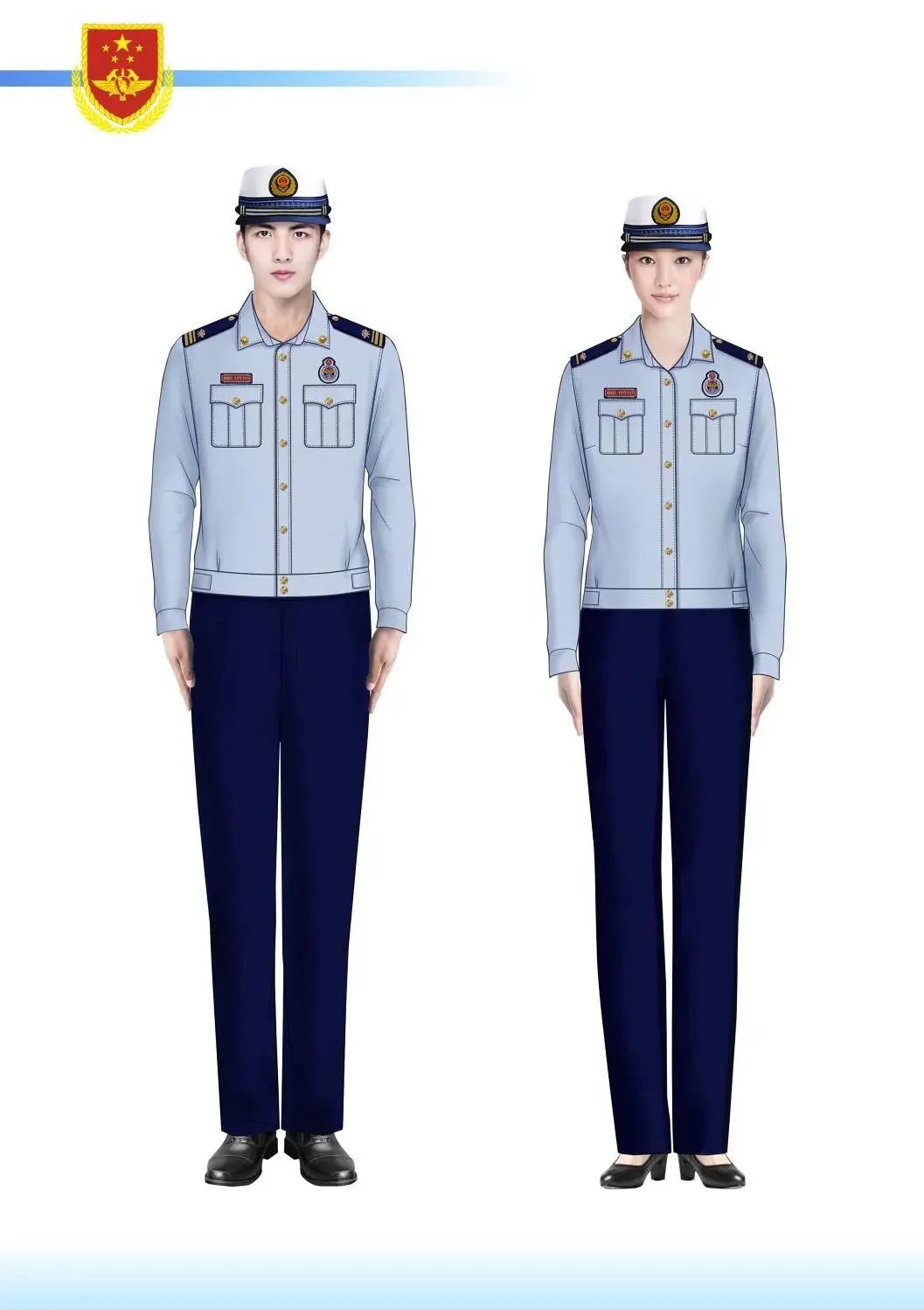 官方图解备勤系列服装消防夏常服帽如何规范穿着佩戴