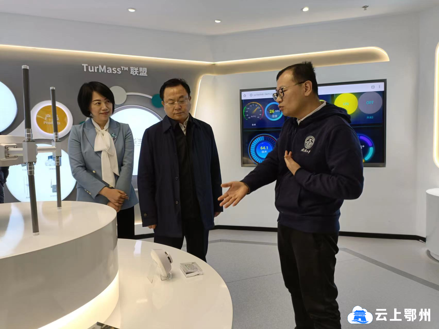 孙兵陈平率队赴沪招商考察合力共建航空货运枢纽加快打造现代产业体系