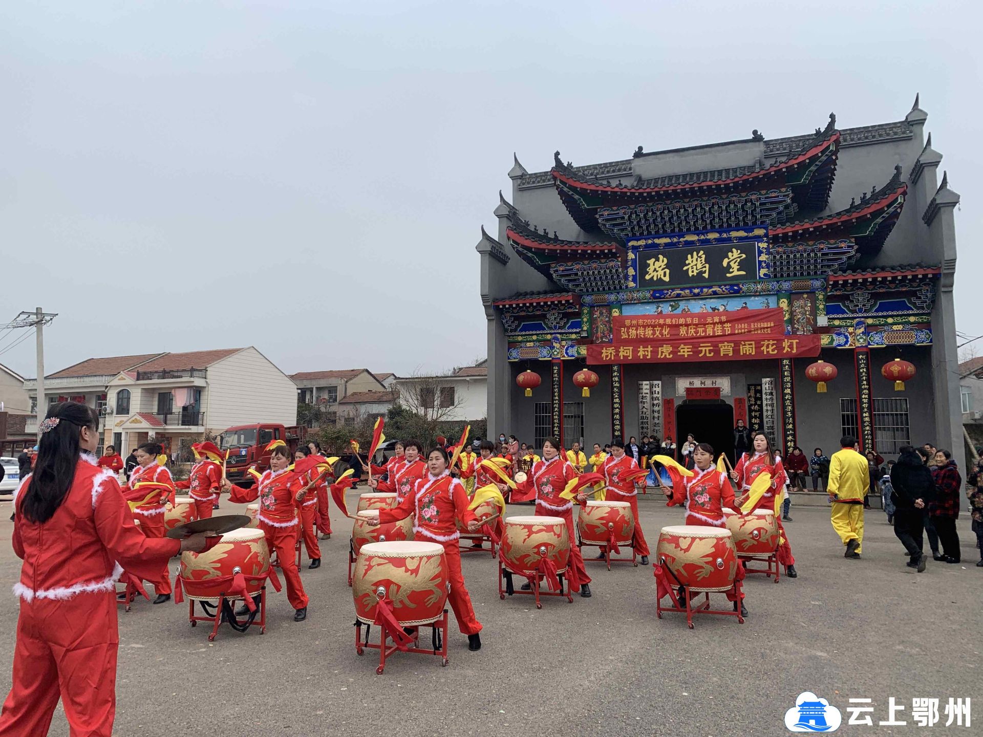 包含非物质文化遗产牌子锣,玉连环,传统文化表演节目