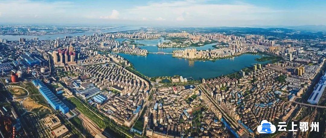 两个月新增市场主体2061户鄂州这个区优化营商环境实现开门红