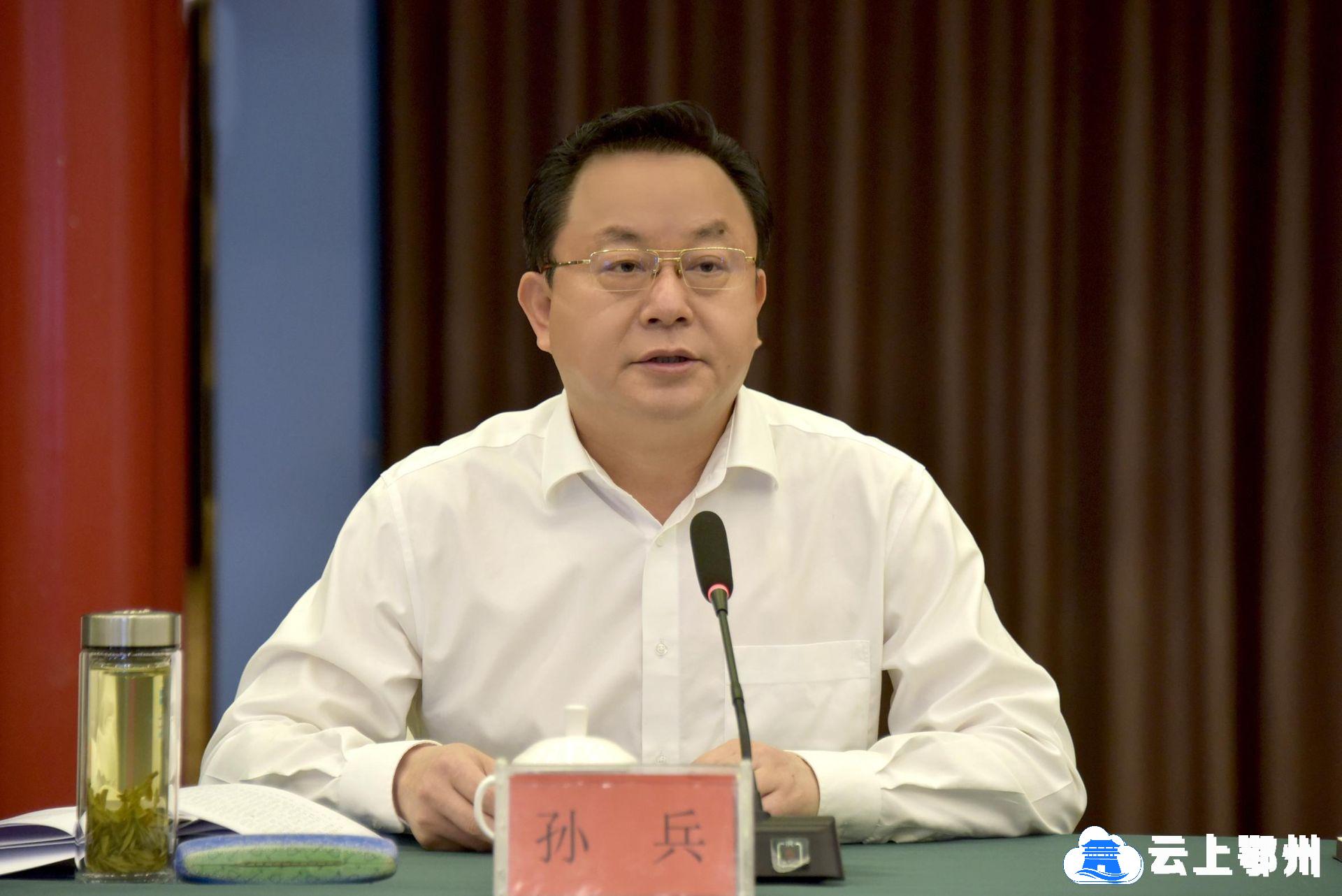 坚定不移听党话跟党走在两区一枢纽实践中实现价值