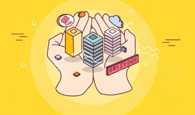 推动社会组织健康发展