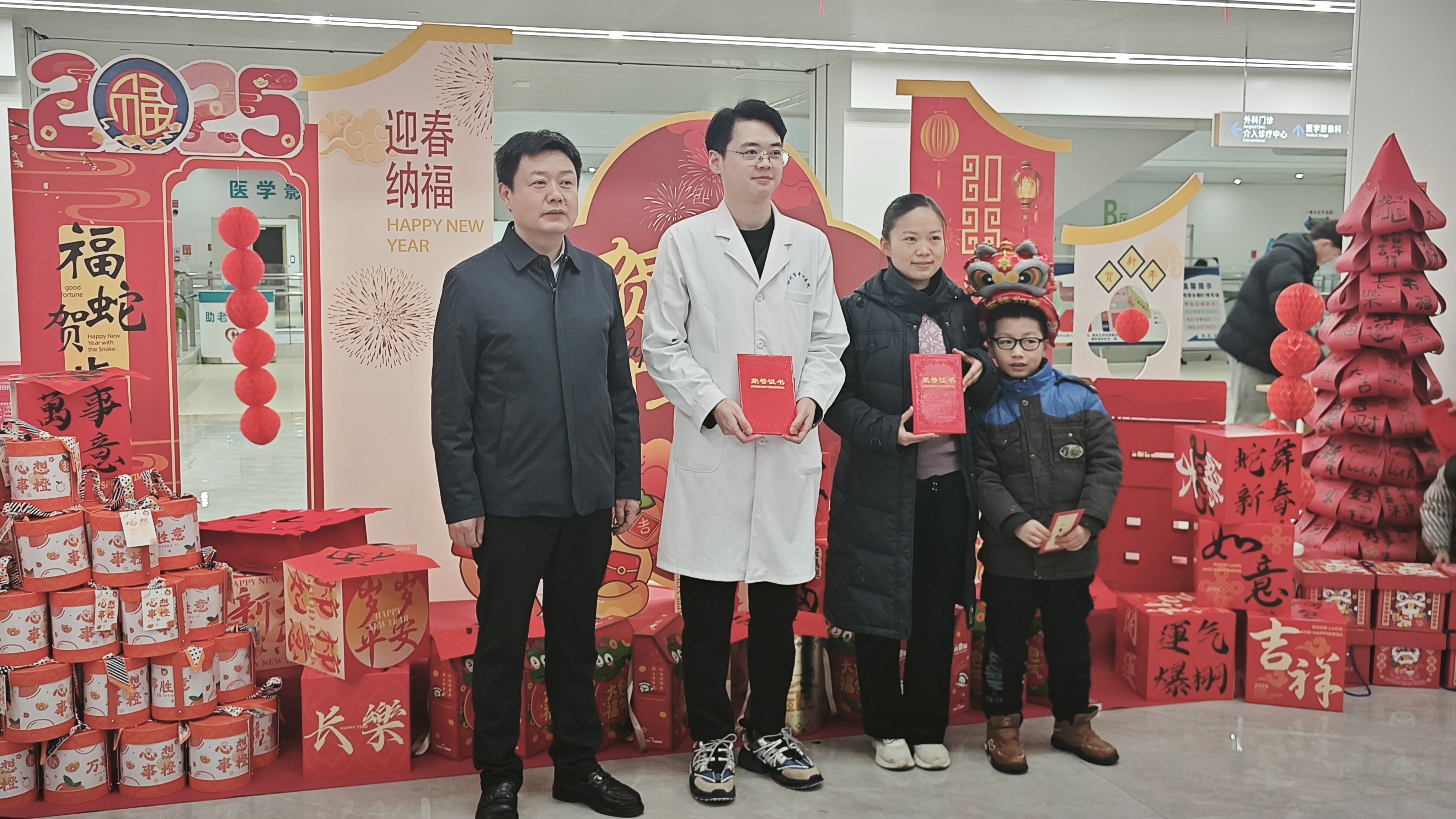 鄂州市中心医院黄牛排队挂号，的简单介绍