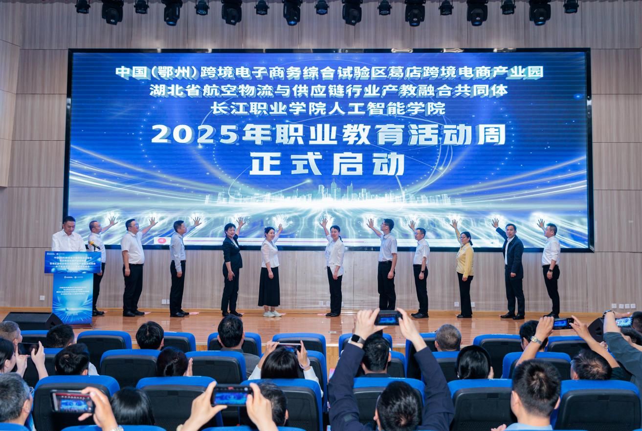 QQ图片20250508151046