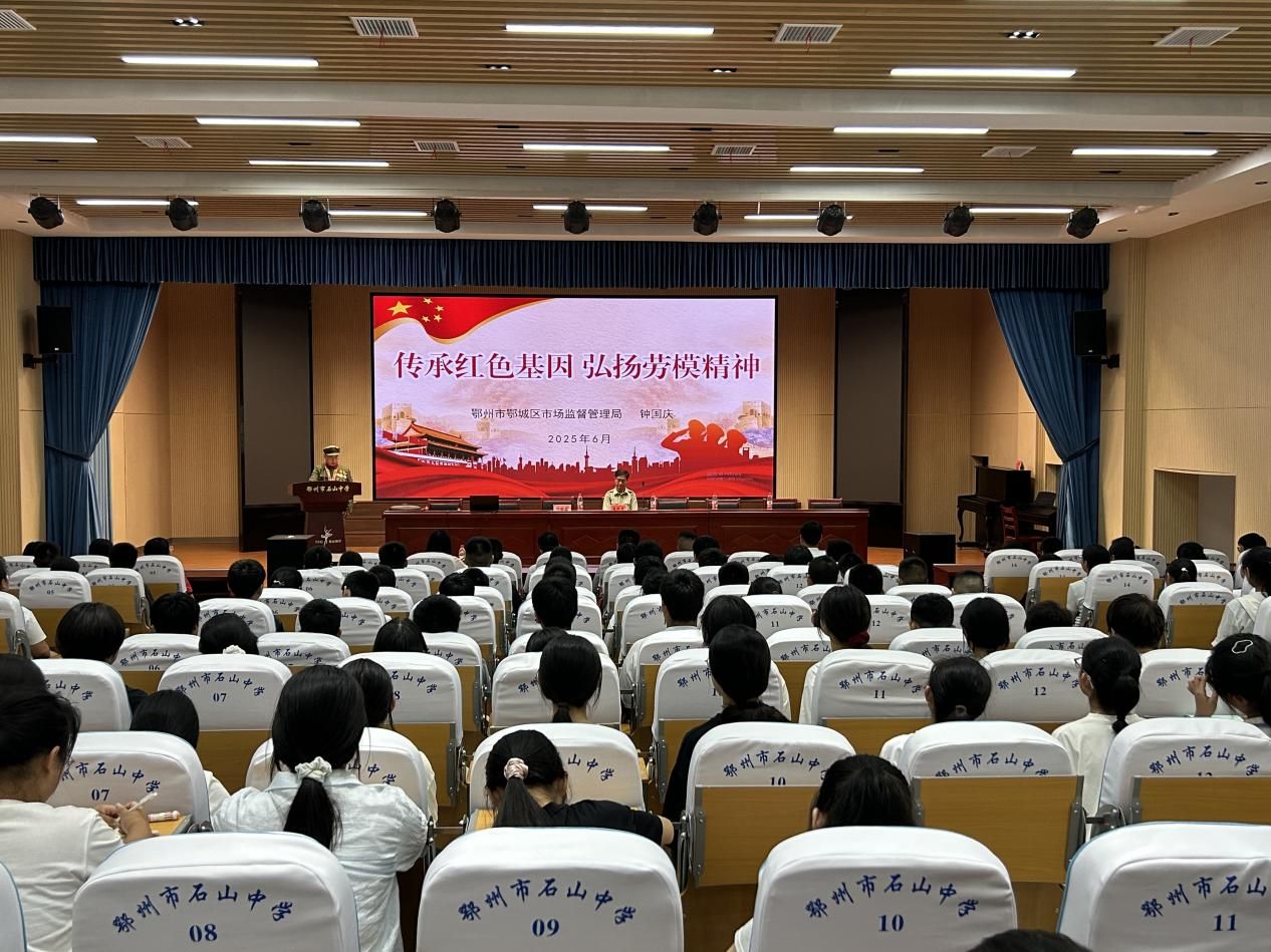 微信图片_20250618174500