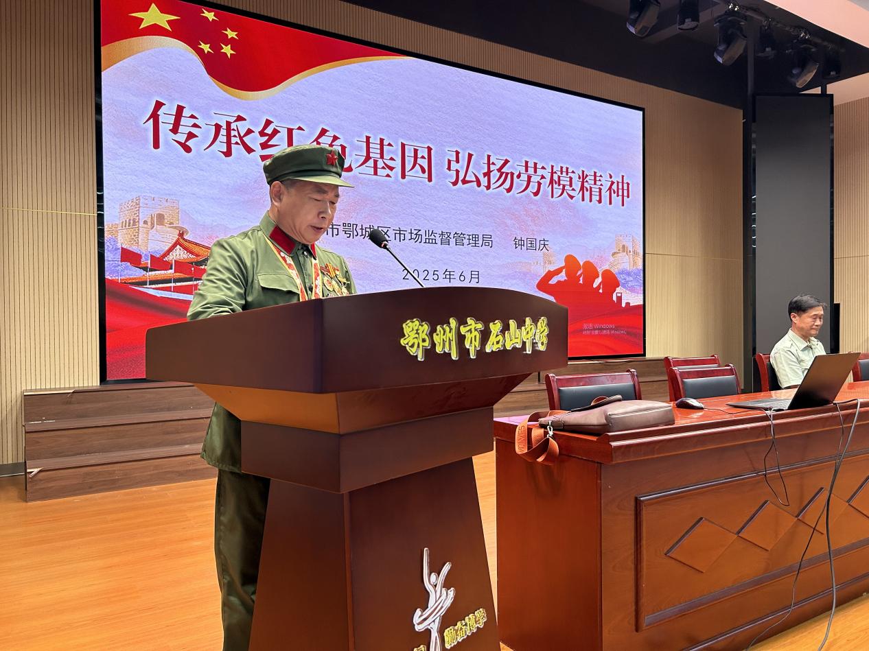 微信图片_20250618174438
