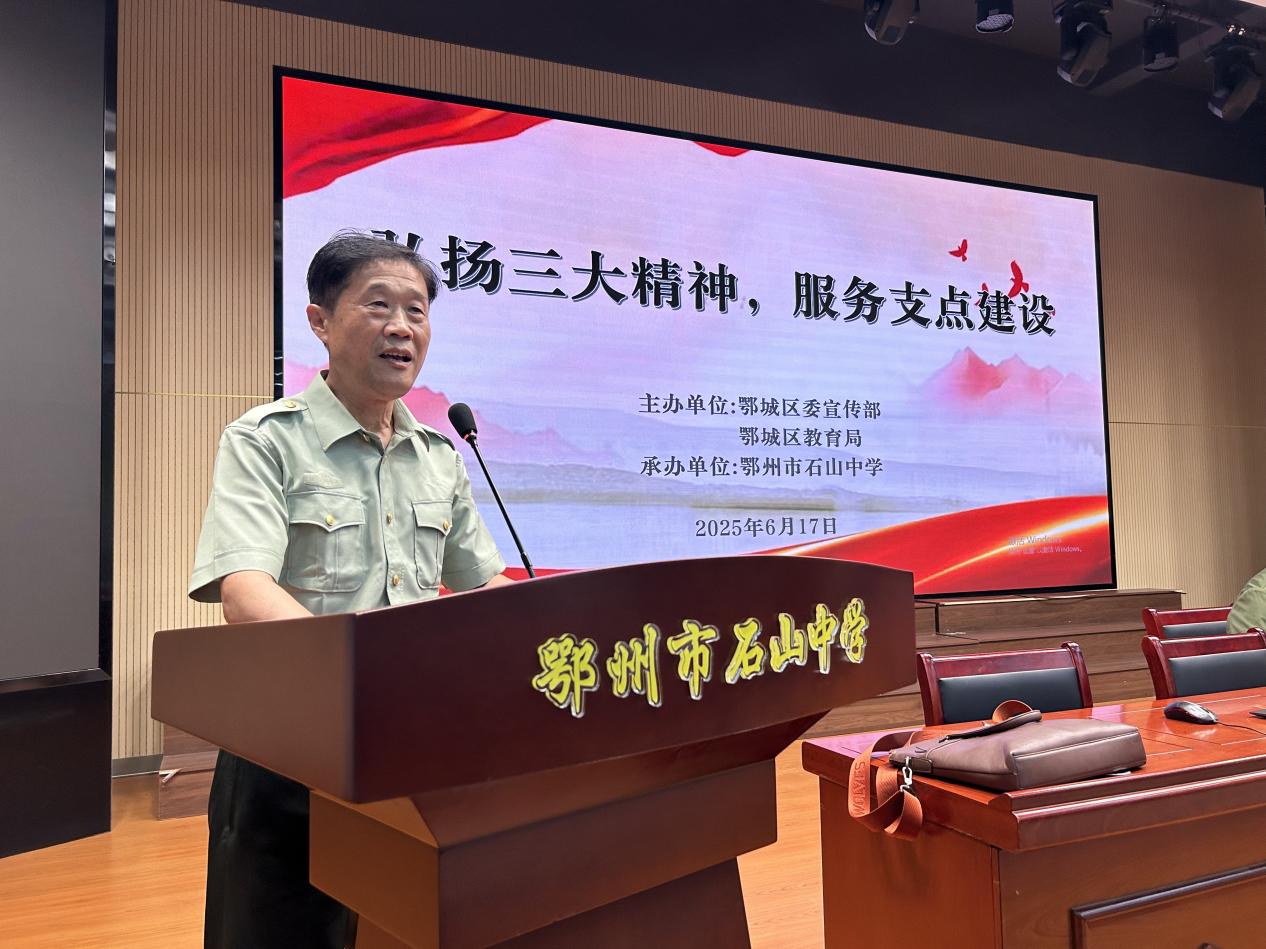 微信图片_20250618174709
