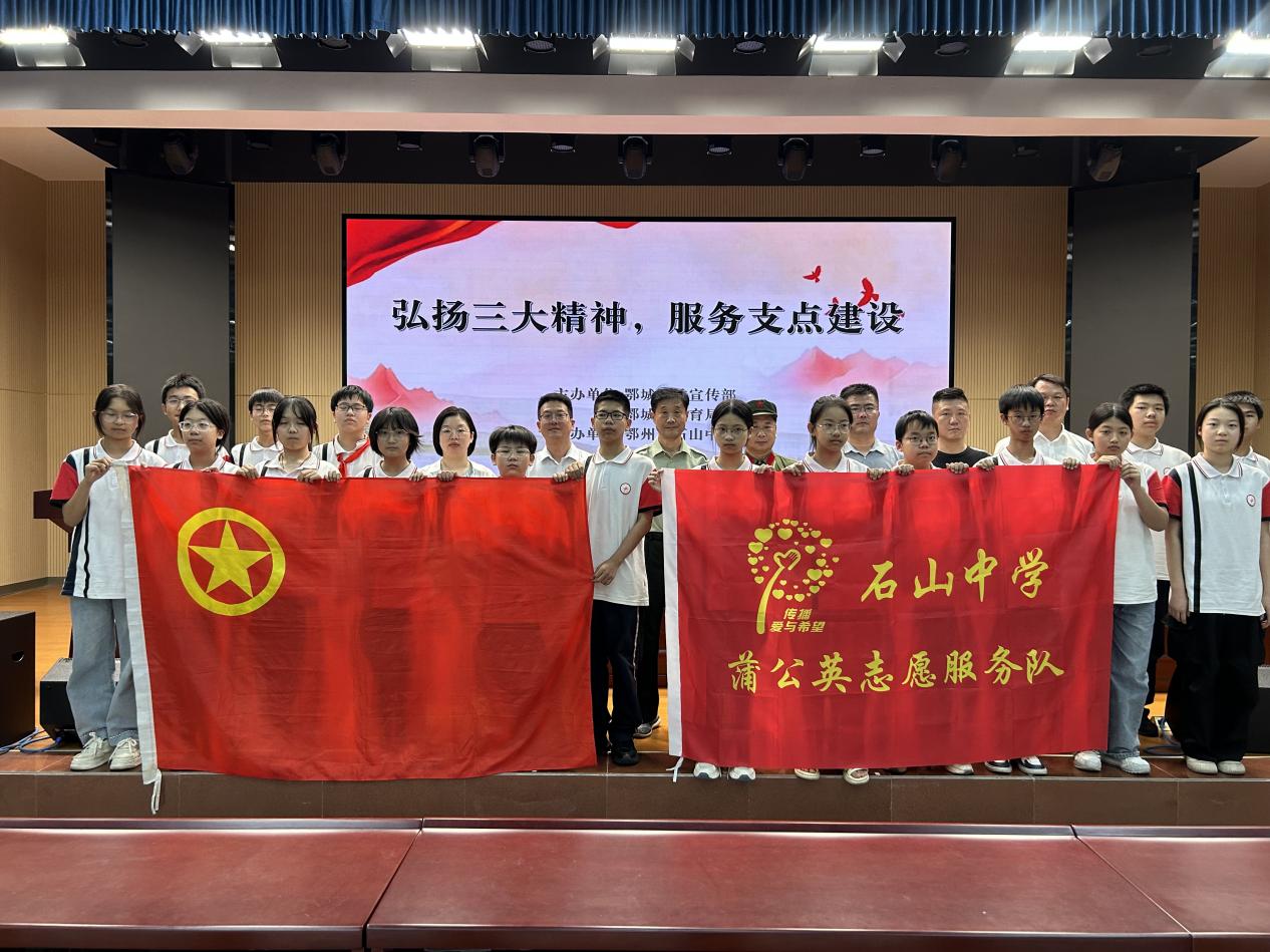 微信图片_20250618174758
