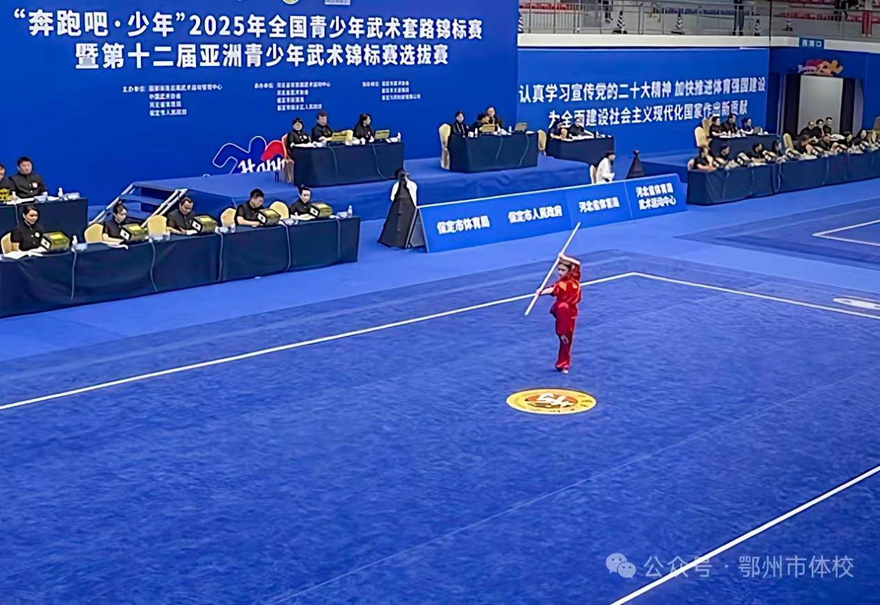 微信图片_20250616152842