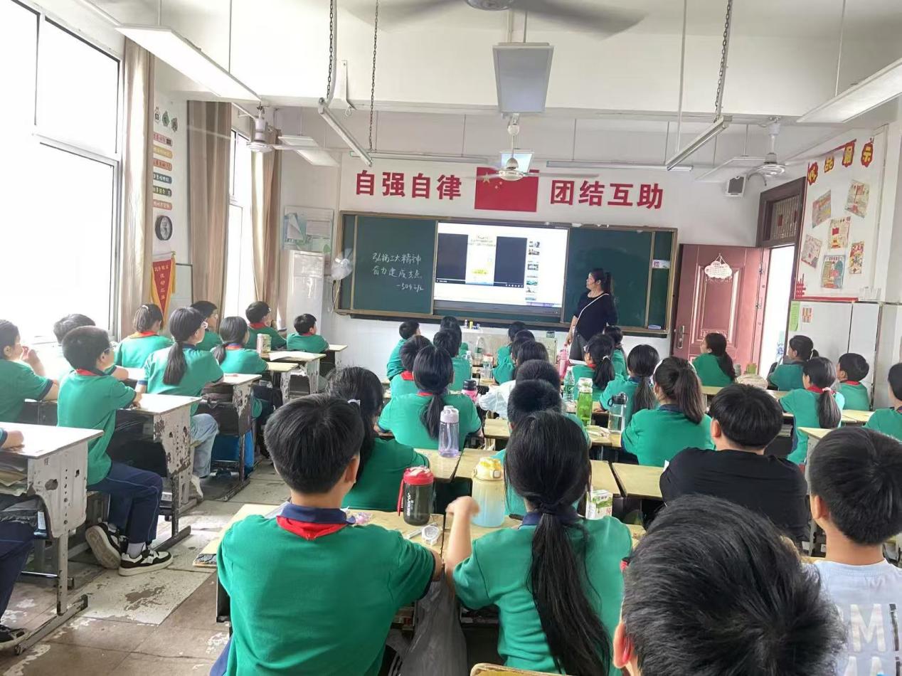 微信图片_20250624131930