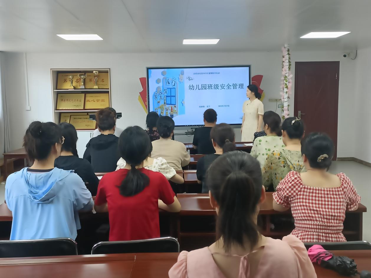 微信图片_20250711170846