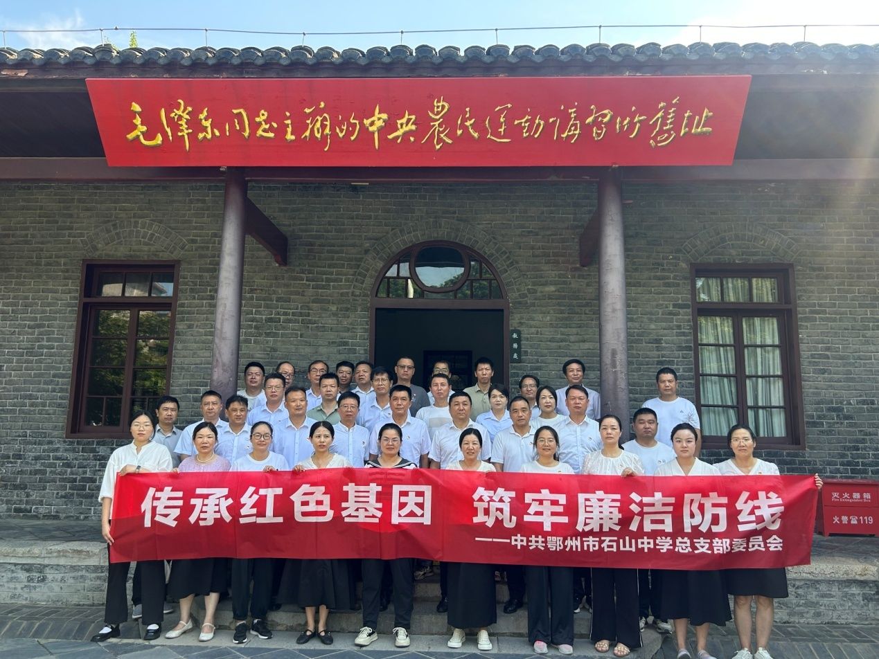 微信图片_20250705175951.jpg