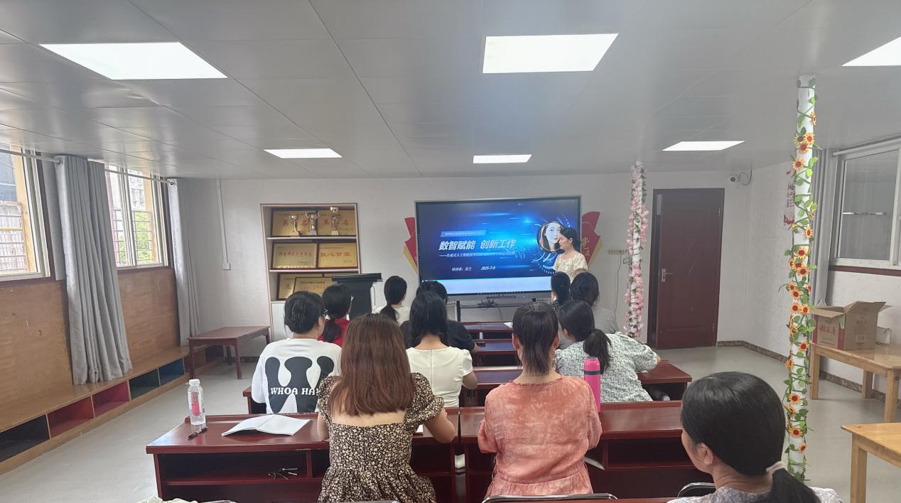 微信图片_20250711170803