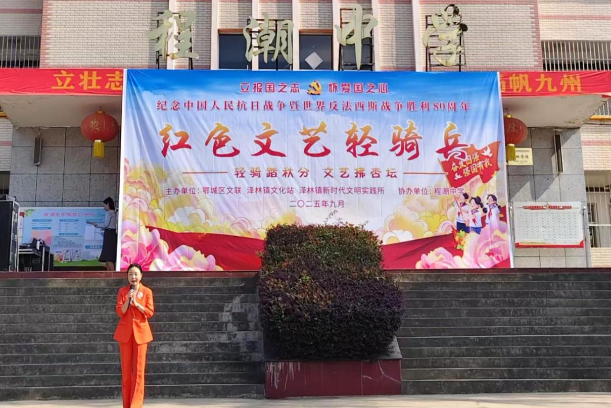 微信图片_20250924000957.jpg